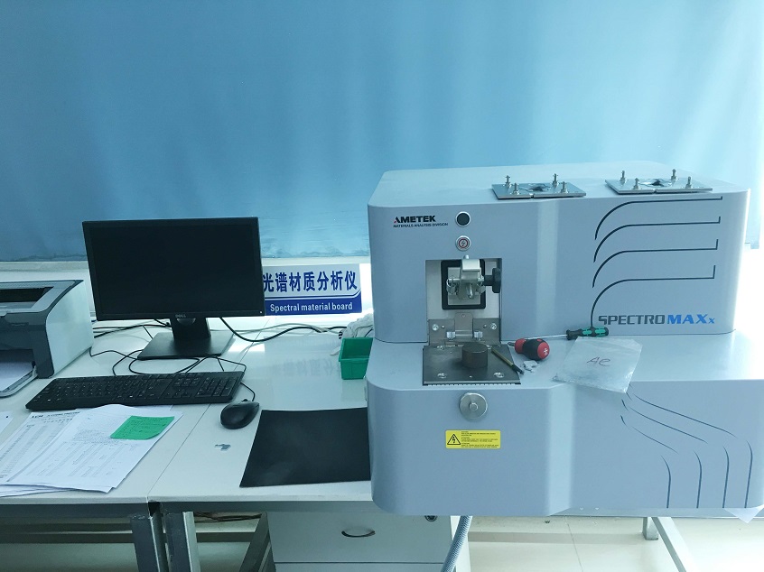 raw material chemical composition spectrograph